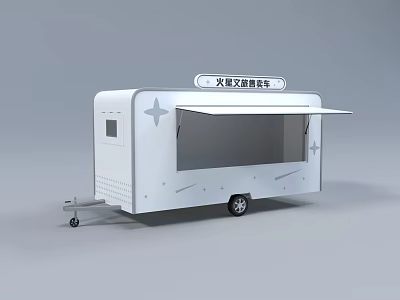 White Mobile Emergency Food Truck With Service Window For Disaster Relief 3d model