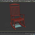 Wooden Rocking Chair With Slatted Backrest Armrests And Curved Rocking Base
