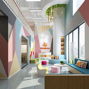 Modern Kindergarten Hall 3d model