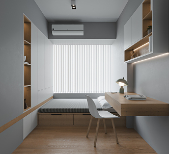 Modern Tatami Bedroom 3d model