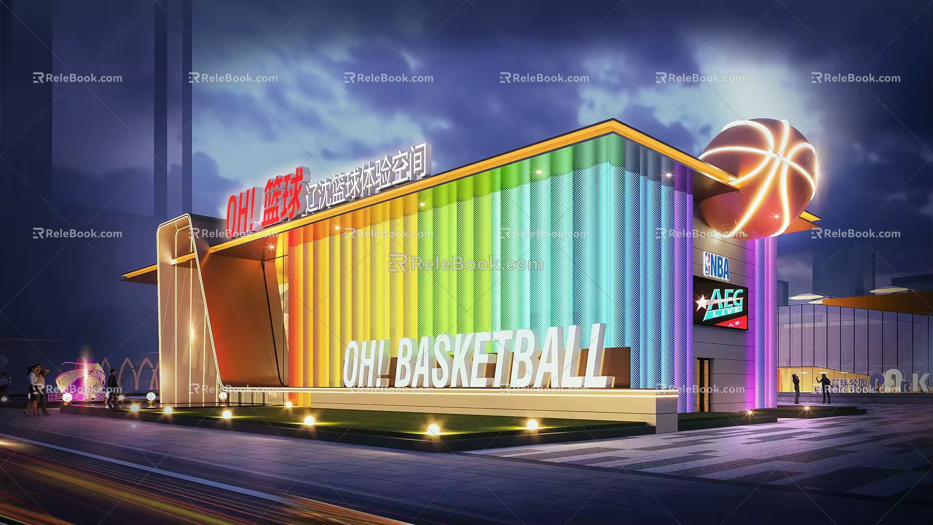Basketball experience hall built outside 3d model