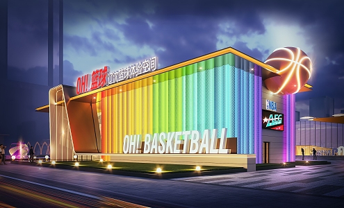 Basketball experience hall built outside 3d model