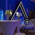 Professional Conference Hall Setup With Themed Stage Seats Banners And Prosperity Theme