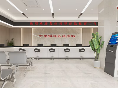 Community Service Hall Interior With Counter Seats Kiosk And Plants 3d model