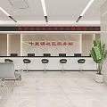 Community Service Hall Interior With Counter Seats Kiosk And Plants
