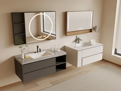 Black And White Modern Bathroom Vanity With Lighted Circular Mirror Shutter Mirror And Green Plant 3d model