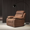 Brown Leather Single Sofa With Black Arc Floor Lamp And Dark Wooden Wall
