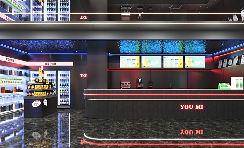 Internet Cafe E-Competition Internet Cafe Internet Cafe Cashier Entertainment E-Competition 3d model