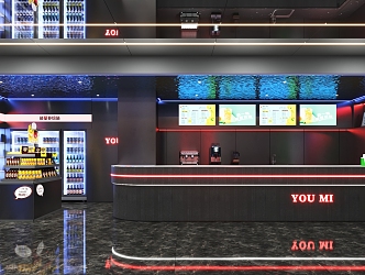 Internet Cafe E-Competition Internet Cafe Internet Cafe Cashier Entertainment E-Competition 3d model