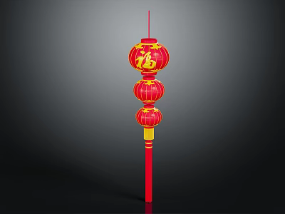 Festive Home Furniture Adorned With Red Chinese Lanterns And Fu Characters 3d model