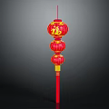 Festive Home Furniture Adorned With Red Chinese Lanterns And Fu Characters