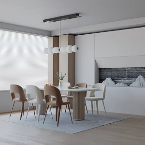 Modern table combination 3d model
