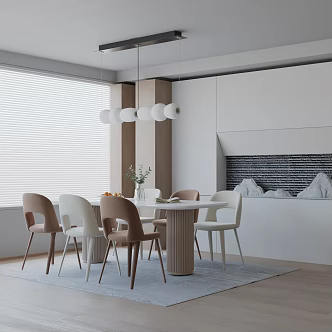 Modern table combination 3d model