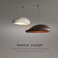 Medieval Droplight With Vintage Design Two Toned Shades For Interior Lighting 3d model