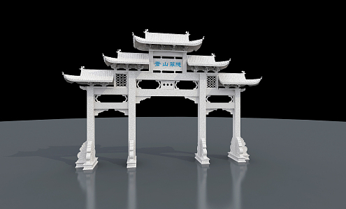 Chinese archway 3d model