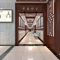 Traditional Chinese Health Center Waiting Area With Wooden Carved Frames And Benches