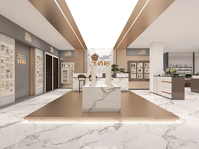 Modern Home Furnishing Store Interior With Marble Counter Door Panel Displays And Brand Signage 3d model