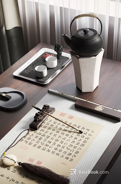 Traditional Chinese Tea Set With Teacups Tray Mat And Calligraphy On Wooden Table 3d model 