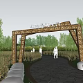 Ecological Landscape Entrance Gate With Wooden Carved Arch Green Plants And Stone Path