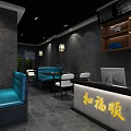 Modern Restaurant Interior With Blue Sofas Pendant Lights And Dining Tables 3d model