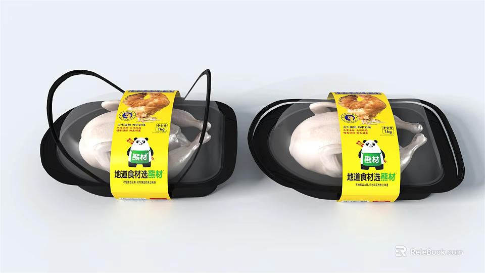 Modern Decorative Ornament Set With Creative Design For Home Decoration 3d model