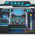 Futuristic Cinema Interior Design With Tech Control Panel And Blue Lighting 3d model