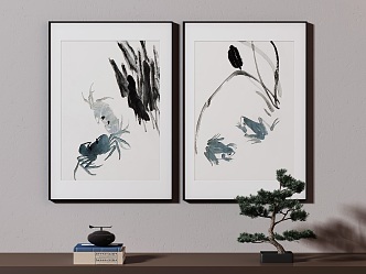 New Chinese Decorative Painting 3d model