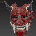 Red And Brown Skull Mask With Gold Accents Mesh Eye Openings And Textured Surface