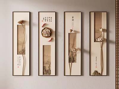 Traditional Chinese Wall Decor With Four Vertical Frames Featuring Lotus Calligraphy And Landscape Art 3d model