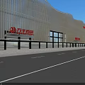 Modern Commercial Complex With Metallic Facade Red Logo And Large Glass Windows