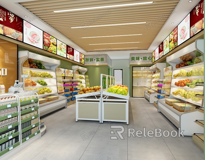 Modern Fruit Shop Fruit Shop One model