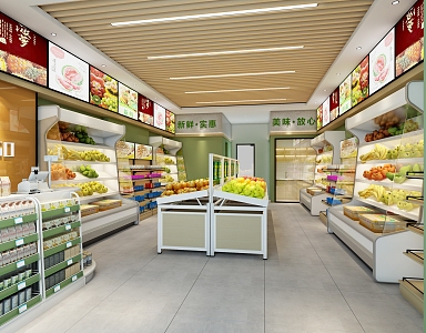 Modern Fruit Shop Fruit Shop One 3d model