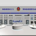 Security Rescue Equipment Exhibition Hall Interior With Shelves And Display Cabinets