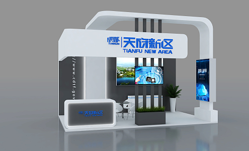 Modern Exhibition Booth Small Booth Technology Booth Exhibition Hall 3d model