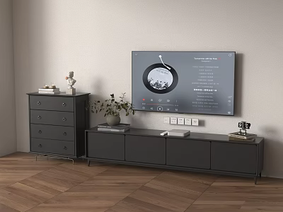 Modern Gray TV Stand In Living Room With Wall Mounted TV And Decorative Items 3d model
