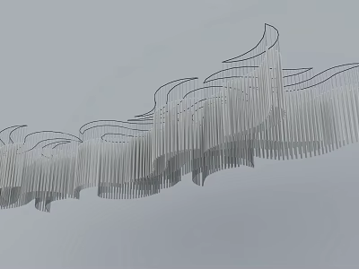 Elegant Modern Streamlined Chandelier Design With Wave Like Vertical Metal Strips 3d model