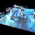 Senda Wonder Stage Display With Modern Blue Theme And Figure Image Decorative Elements