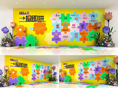 Colorful Puzzle Activity Display Wall With Shake to Assemble Theme Yellow Background And Flower Decorations 3d model