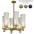Modern Chandelier With Golden Metal Frame White Glass Shades And Decorative Spheres