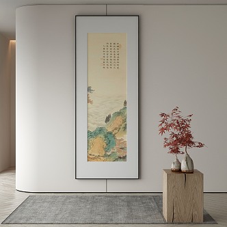 New Chinese Landscape Painting Decorative Painting 3d model