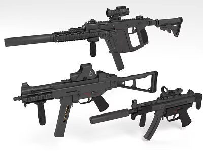 Submachine gun long-range weapon 3d model