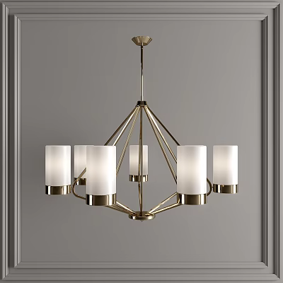 Elegant Modern Chandelier With Metal Frame And White Glass Shades For Home Decor 3d model
