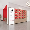 Beauty Hair Salon With Neck Shoulder Wellness Services And Modern Red Exterior