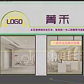 Modern Shop Front Facade Featuring LOGO and One Stop Nail Eyelash Service Design