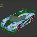 Silver And Black Sports Car With Rear Wing Red Wheels And Sleek Design