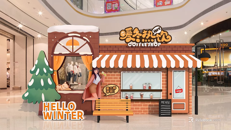 Winter Themed Coffeeshop Exterior With Christmas Tree Bench And Striped Awning 3d model 