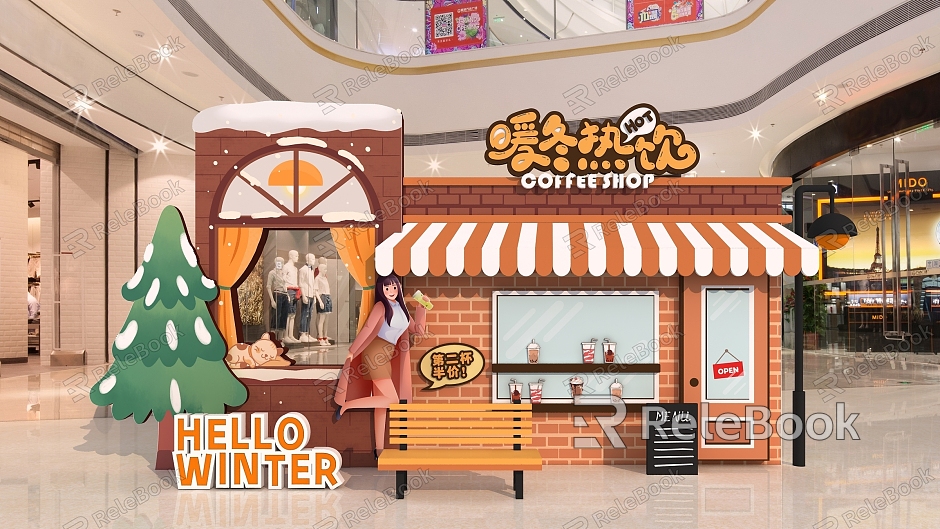 Modern Meichen Winter Milk Tea Shop Meichen model