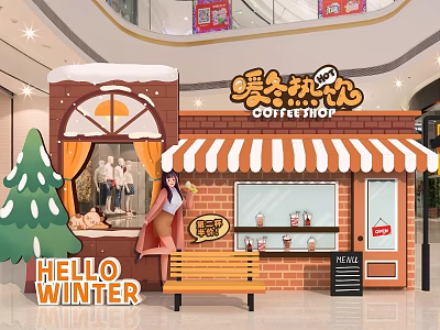 Winter Themed Coffeeshop Exterior With Christmas Tree Bench And Striped Awning 3d model