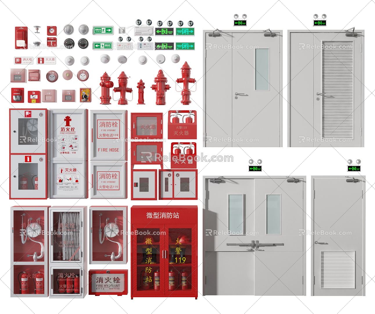 modern fire fighting equipment fire fighting equipment model