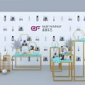 Golden Hexagonal Display Shelves with Green Decorations for Product Exhibition in East Fantasy Retail Space